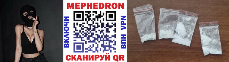 MDMA Тырныауз