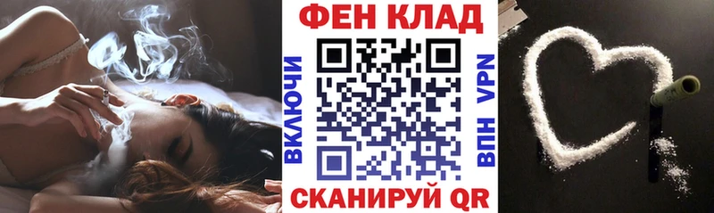 KRAKEN ССЫЛКА  Тырныауз  АМФ 98% 