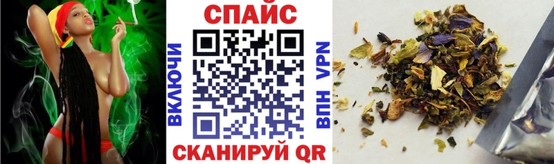 БУТИРАТ буратино Тырныауз