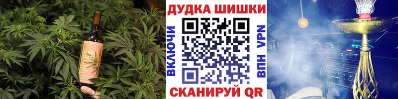 Еда ТГК конопля  где купить наркоту  Тырныауз 