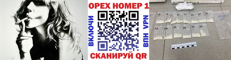 КОКАИН Columbia Тырныауз