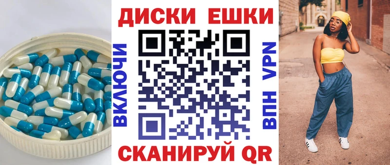 купить наркоту  Тырныауз  ЭКСТАЗИ mix 