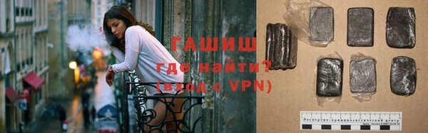 сатива Алексеевка