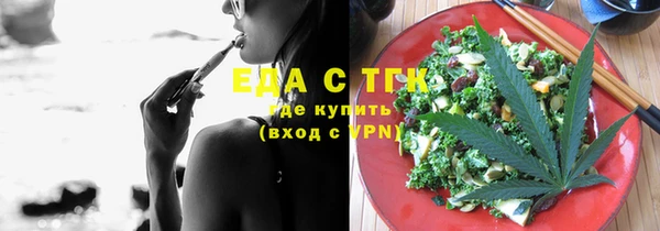 крисы Абаза