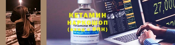 кокаин колумбия Абдулино