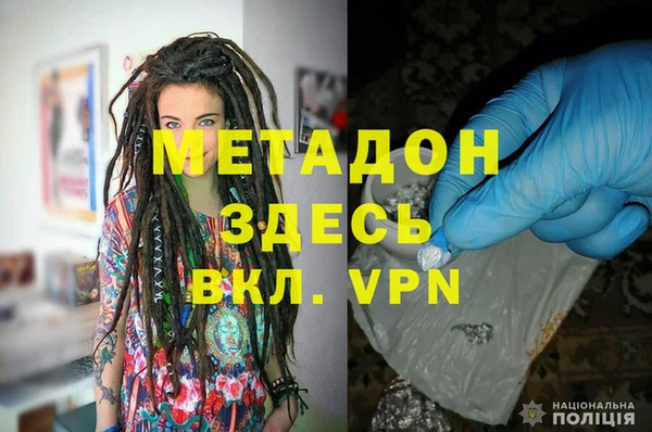 МДПВ Алзамай