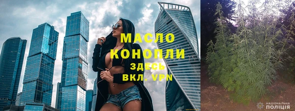 кокаин колумбия Абдулино