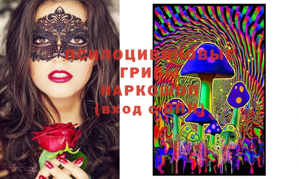 кокаин колумбия Абдулино