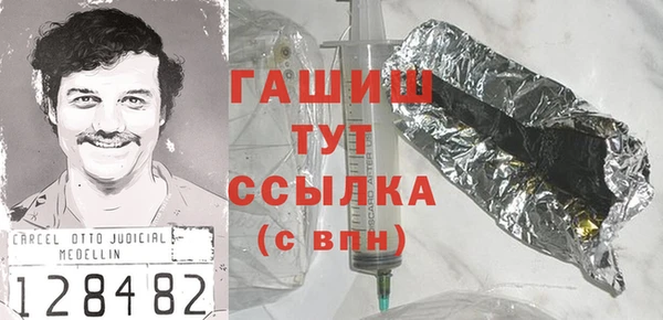 крисы Абаза