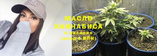 кокаин колумбия Абдулино