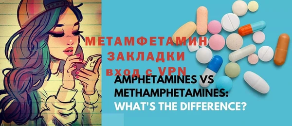 МДПВ Алзамай