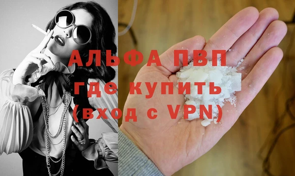 МДПВ Алзамай