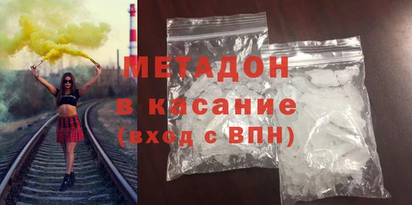 бутират Алексин