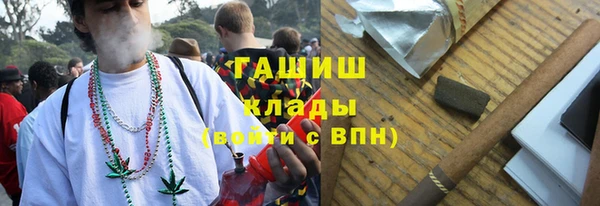 кокаин колумбия Абдулино