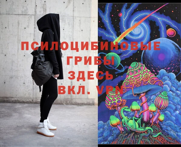 кокаин колумбия Абдулино
