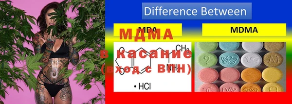 бутират Алексин